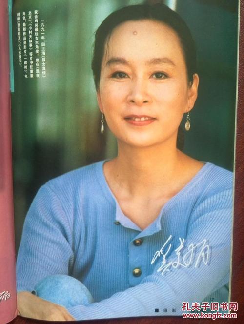 堪萨斯州地址证明作假