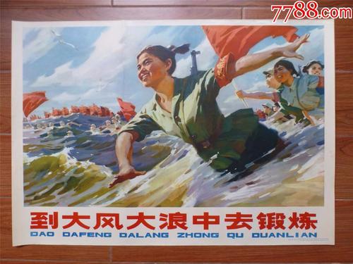 科布伦茨-兰道大学Diploma in Economics